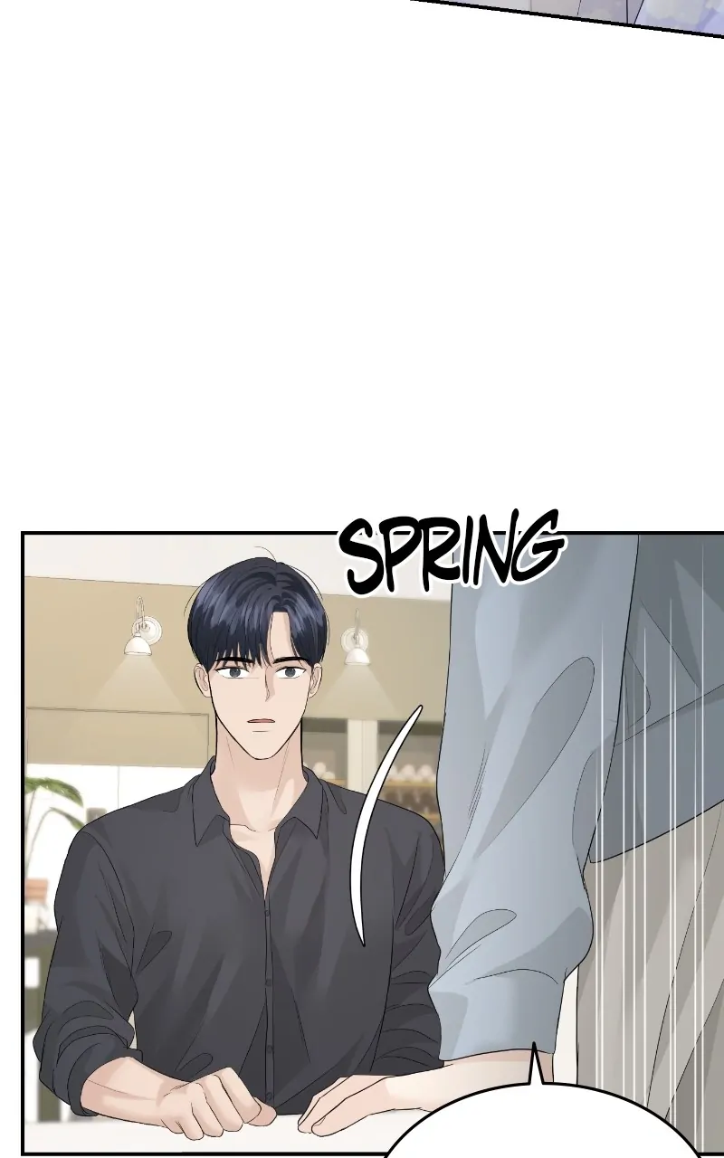 The Essence Of A Perfect Marriage Chapter 78 - page 56